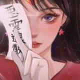 天下小雨
