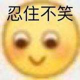 没有名字