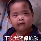 死灰复燃黄飞鸿