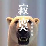 早黑担晚黄担