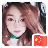 心想事成