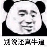豆友226224182