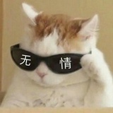 半导体微商