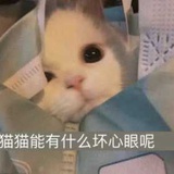 好远