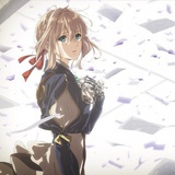 浨