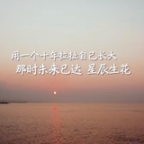 啊啊啊啊