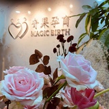 💐小明子🍒
