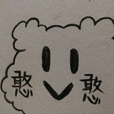 今日暴富了吗