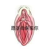 生火煮饭