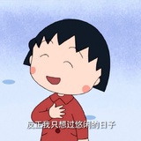 小狗在摇尾巴