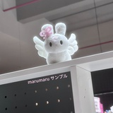 请别产生废料