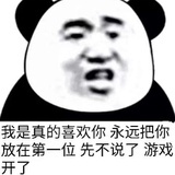 不定期摸鱼看看