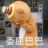 冰皮山楂月饼