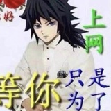 我爱吃老醋菠菜