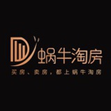 蜗牛淘房