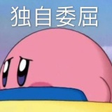 锥形瓶