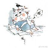 叒