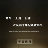 新鏴