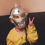 就是然然啊