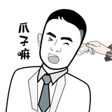 泰古学堂