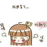 忿忿不平拔刀