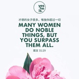 加减乘除