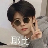信