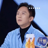 杨枝甘露dw