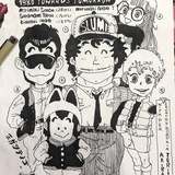樹