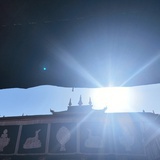 苏鲁支三岔分支