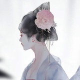 花间酒
