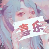 太阳下的小兔吱