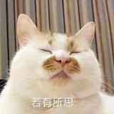 茗卡图
