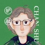 铲叔云养导盲犬