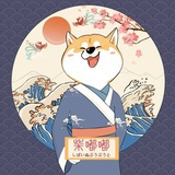柴嘟嘟犬舍屋