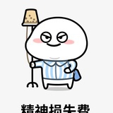 朱砂痣ba