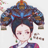 小翟
