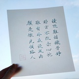 Mengmeng
