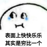癵驫麣纞虋