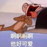 妮妮