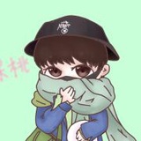 云中谁寄锦书来