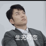小仙女