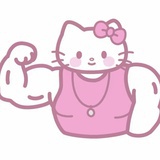 忍