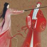 以后