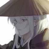 容若
