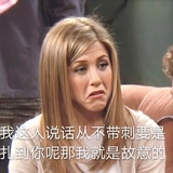 不结婚不生娃