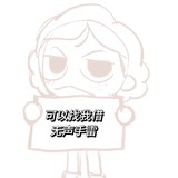 asami