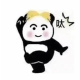 啦啦啦啦