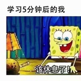 朴海美 接🥇