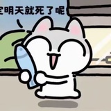 豆包